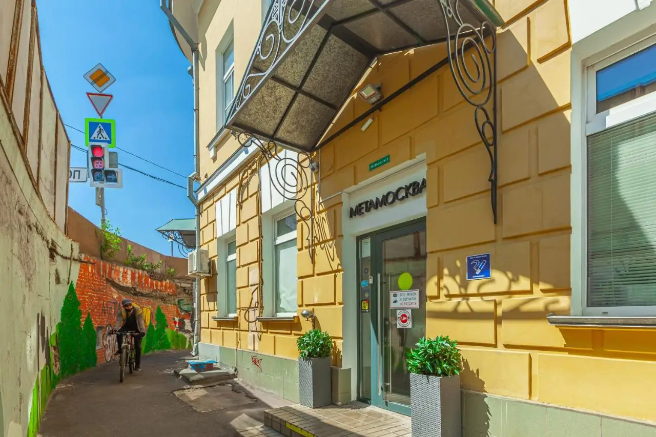 Москва: Отель Метамосква