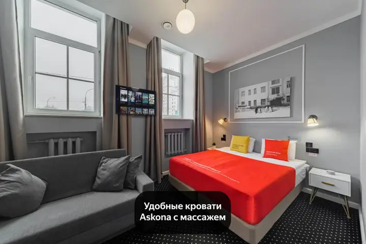 Москва: Отель Метамосква