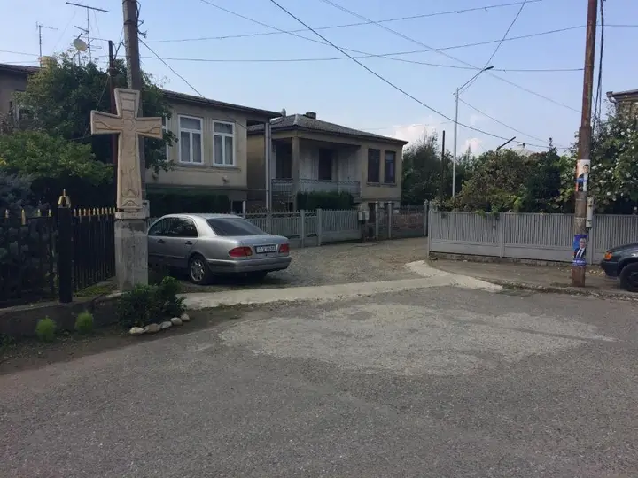 Зугдиди: Guest House Lali Kostava 14