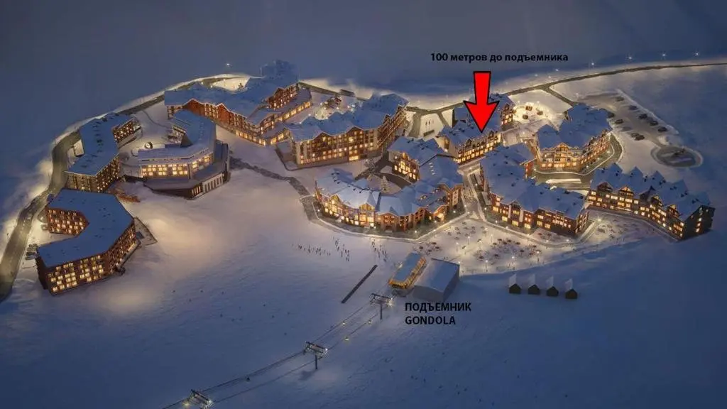 Гудаури: New Gudauri Block 1 Apartment 408 - 100m from Gondola