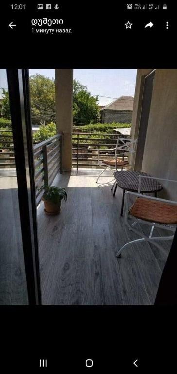 Душети: Verona Apartment
