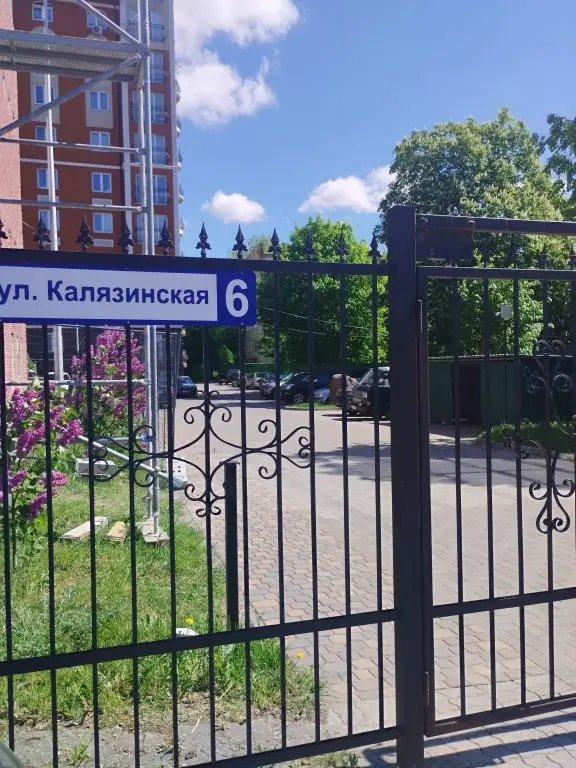 Калининград: Апартаменты Как дома