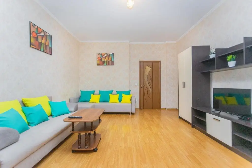 Краснодар: Five Stars Bright Colors