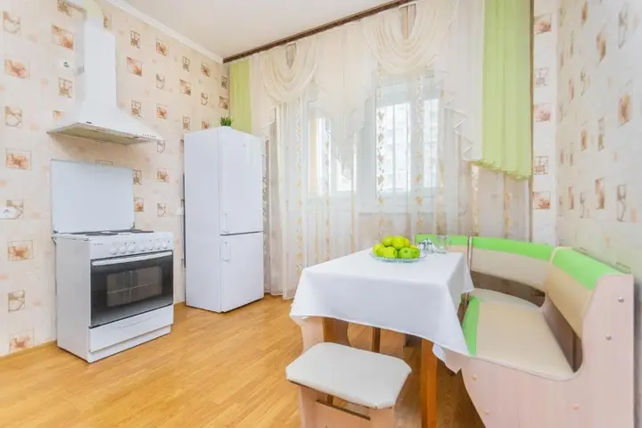 Краснодар: Five Stars Bright Colors