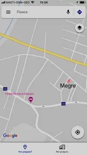 Телави: Megre