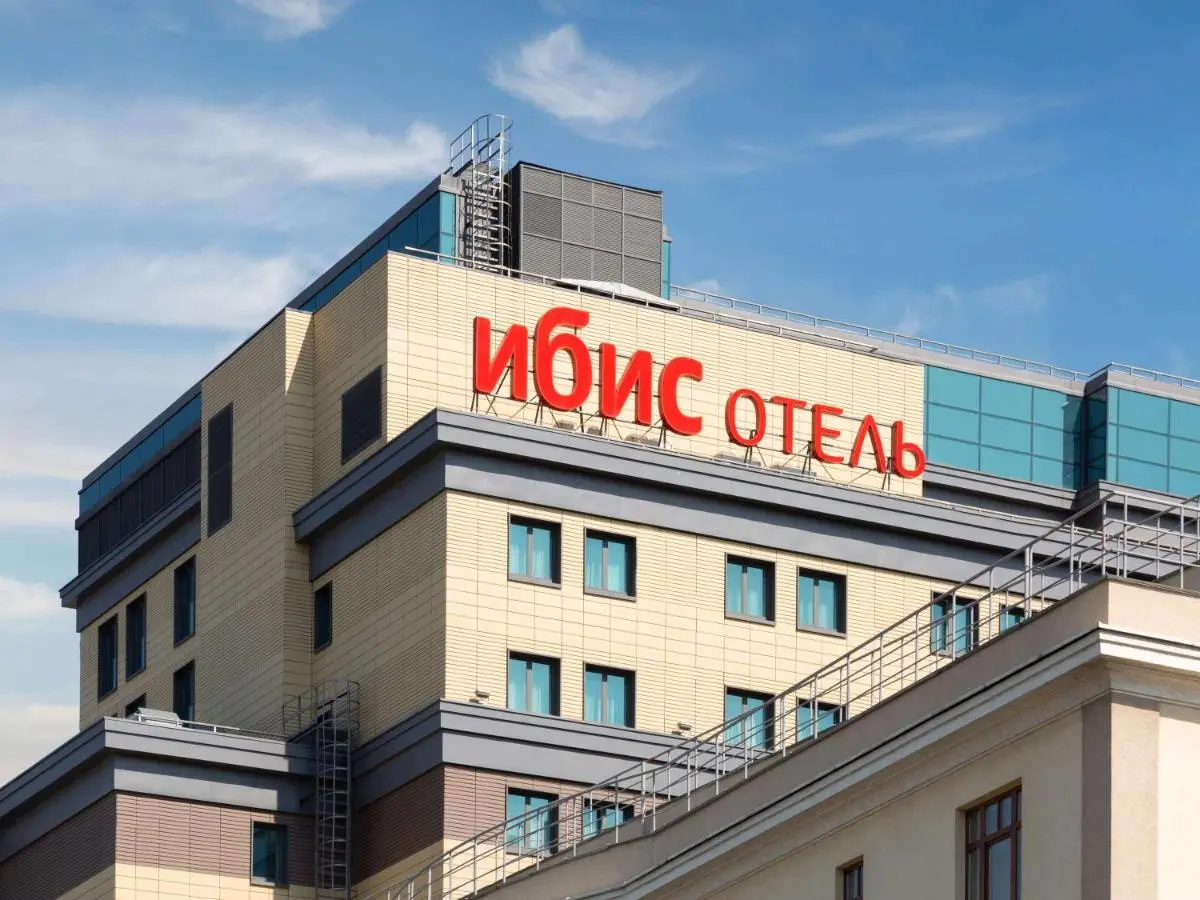 Москва: Ибис Москва Центр Бахрушина