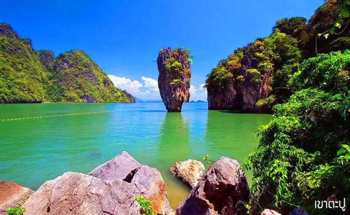 Тай-Муанг: Bangnu River Homestay