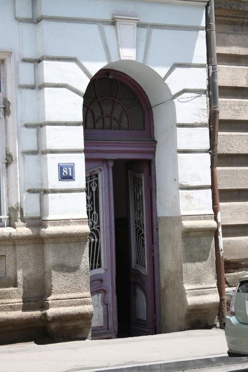 Тбилиси: Guest House Teo