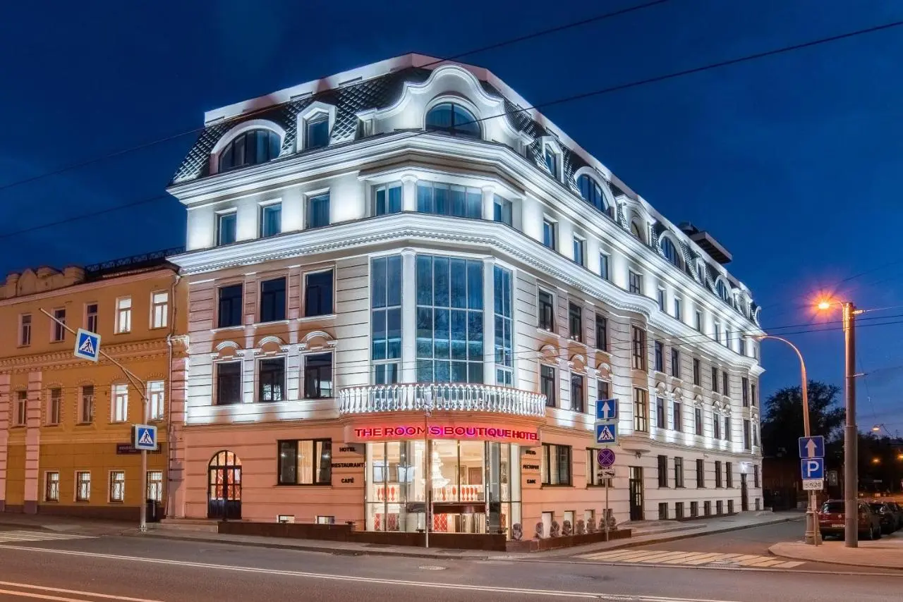 Москва: Apart Hotel on Taganka
