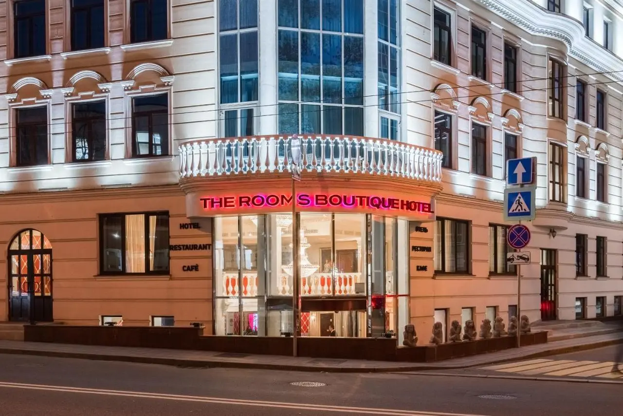 Москва: Apart Hotel on Taganka