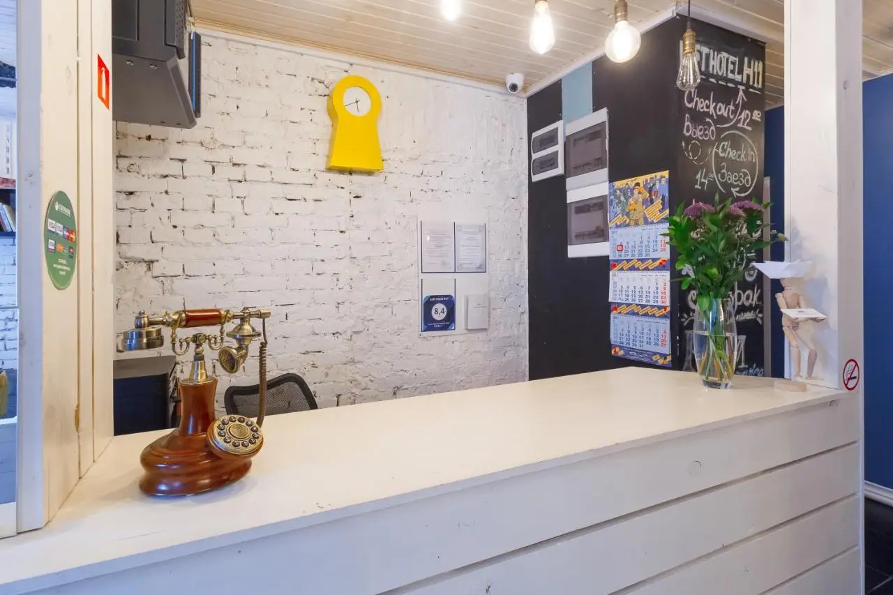 Москва: Отель Loft H11