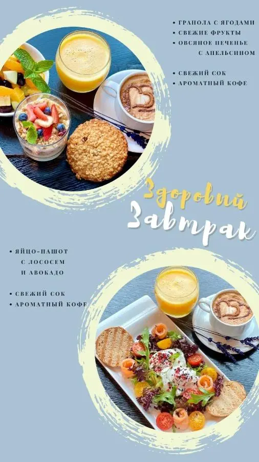 Москва: Меркюр Москва Павелецкая