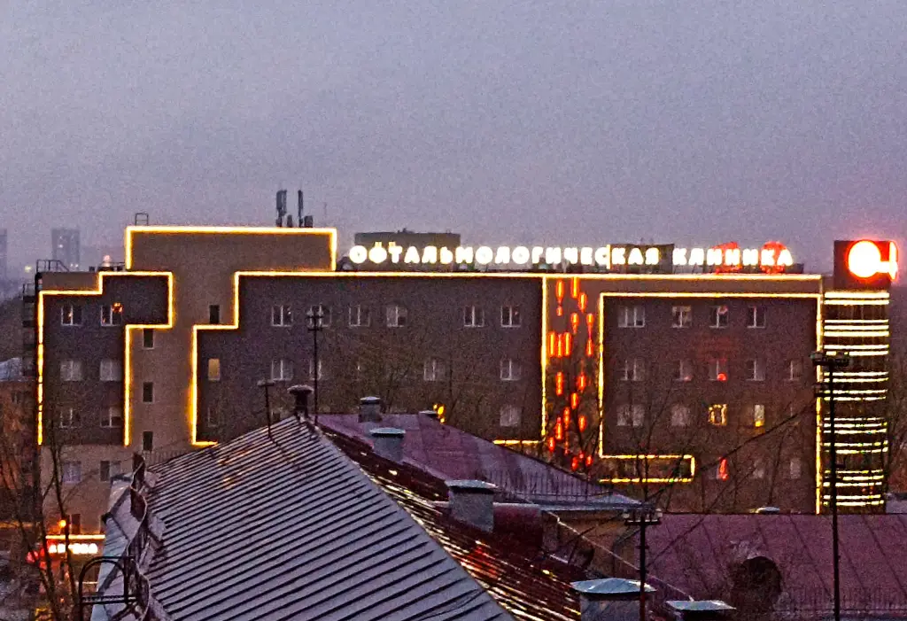Челябинск: Апартаменты А-Студия Прелесть