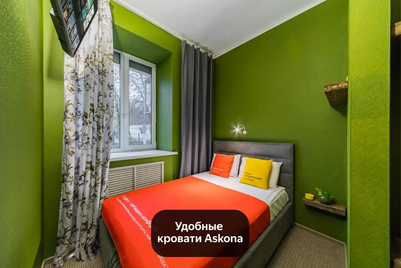 Москва: Отель Олива