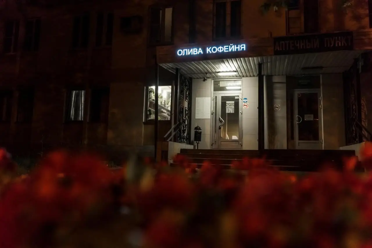 Москва: Отель Олива