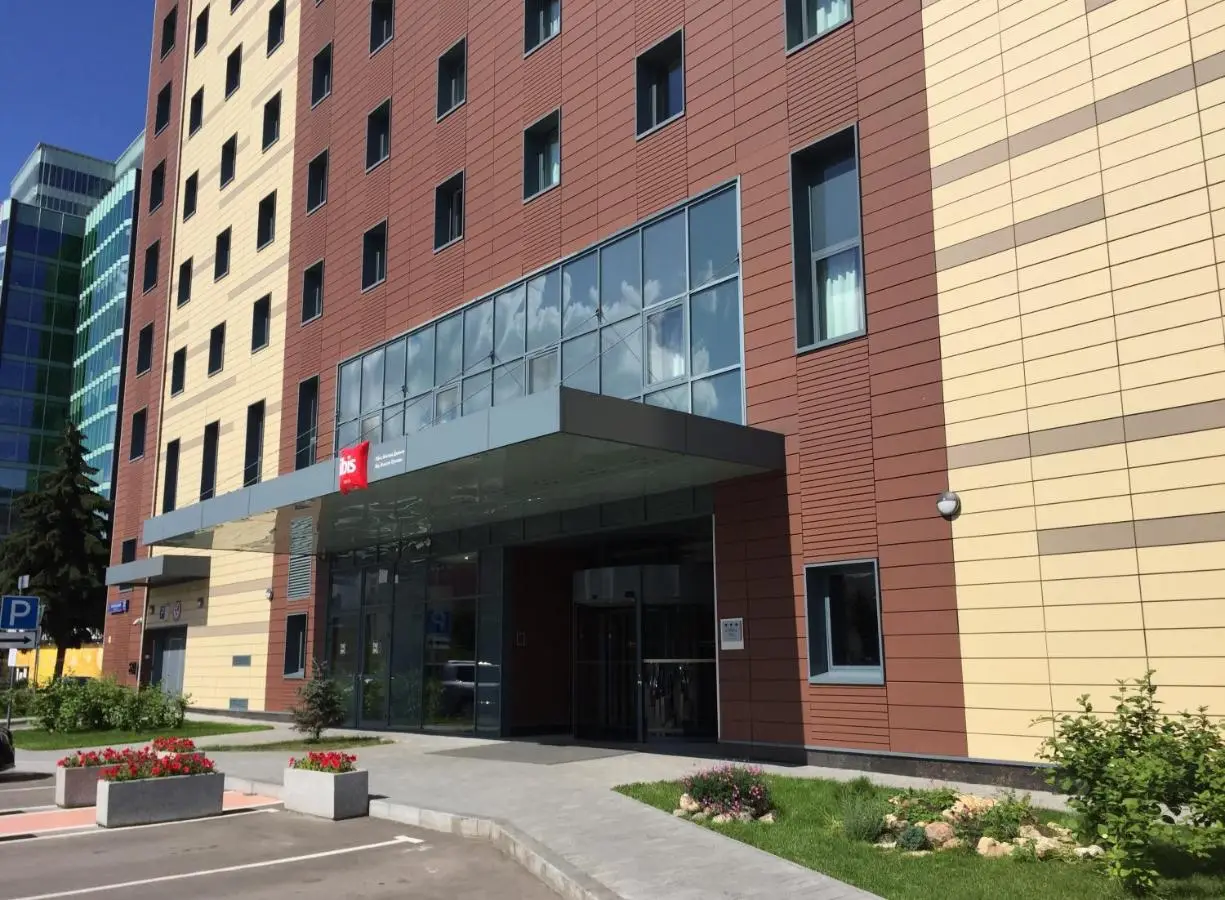 Москва: Отель Ibis Москва Динамо