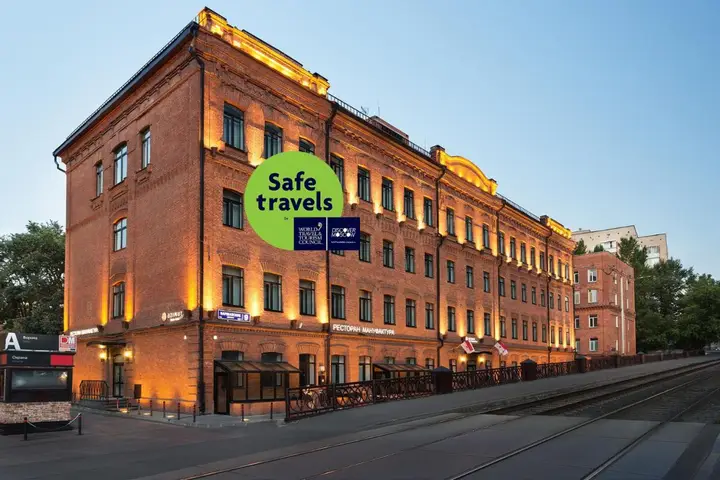 Москва: AZIMUT Сити Отель Тульская Москва