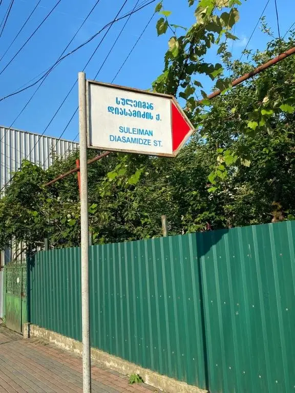 Батуми: duplex apartament