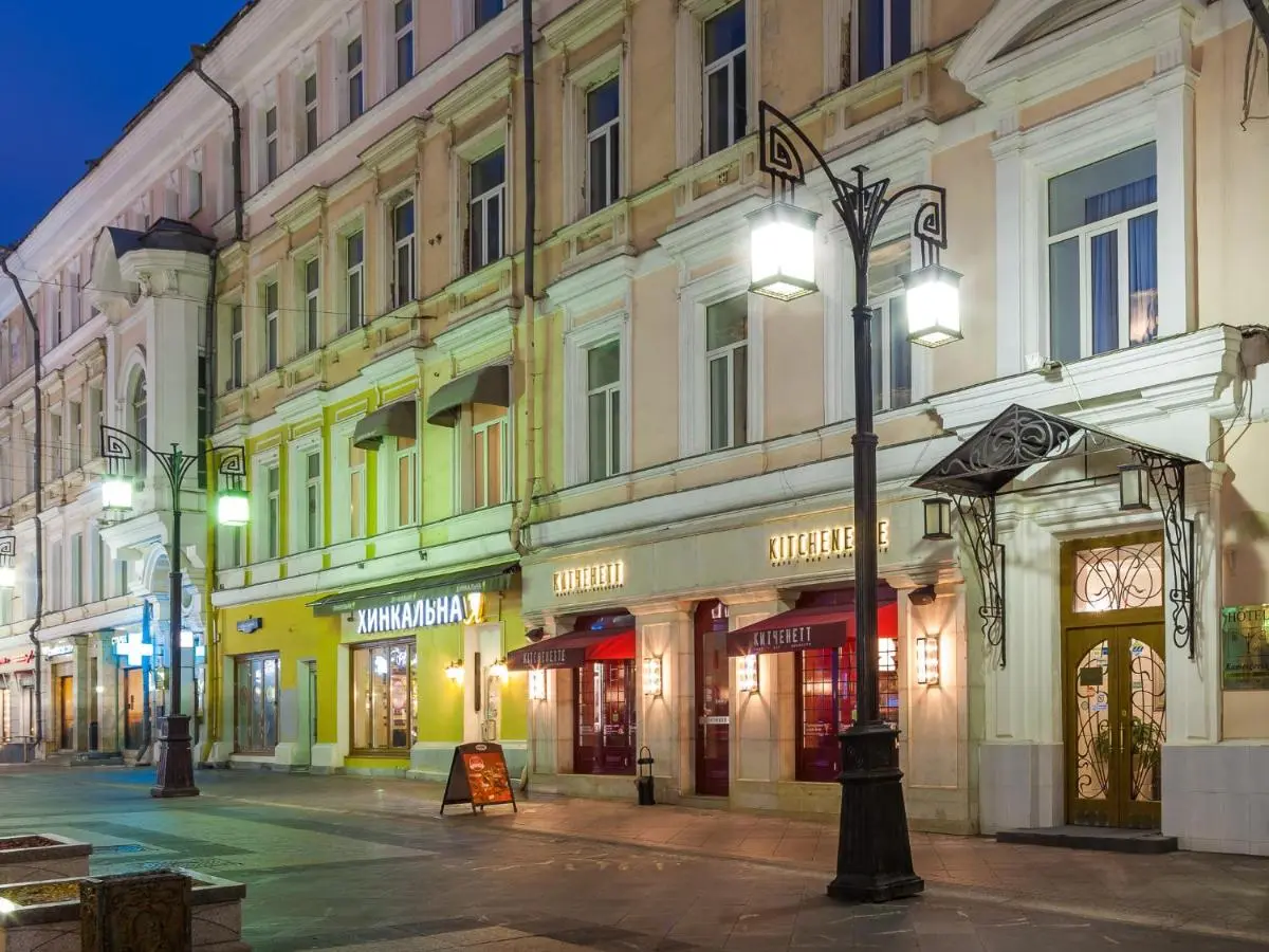 Москва: Камергерский
