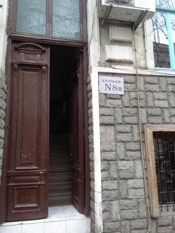 Тбилиси: Door 8