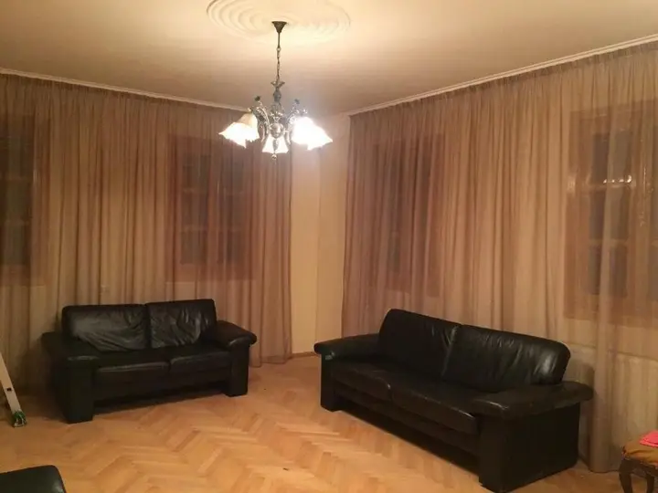 Тбилиси: Maramda House