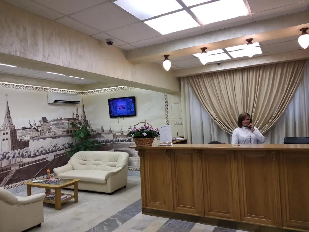 Москва: Отель Державный
