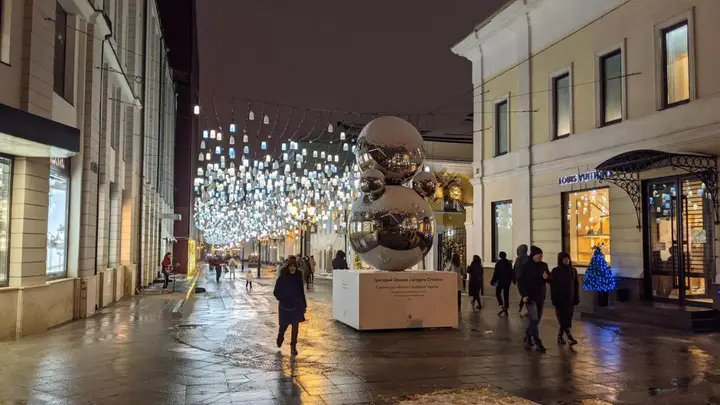 Москва: Хостелы Рус-Театральная