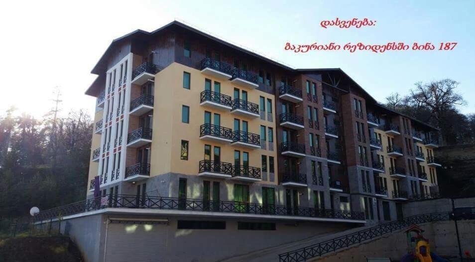 Тбилиси: Apartaments on Bakuriani Residence