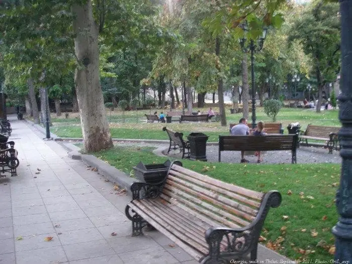 Тбилиси: Panorama Apart Tbilisi