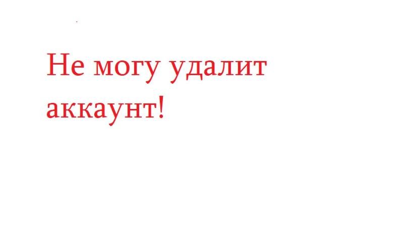 Батуми: Gamsalhurdia 42