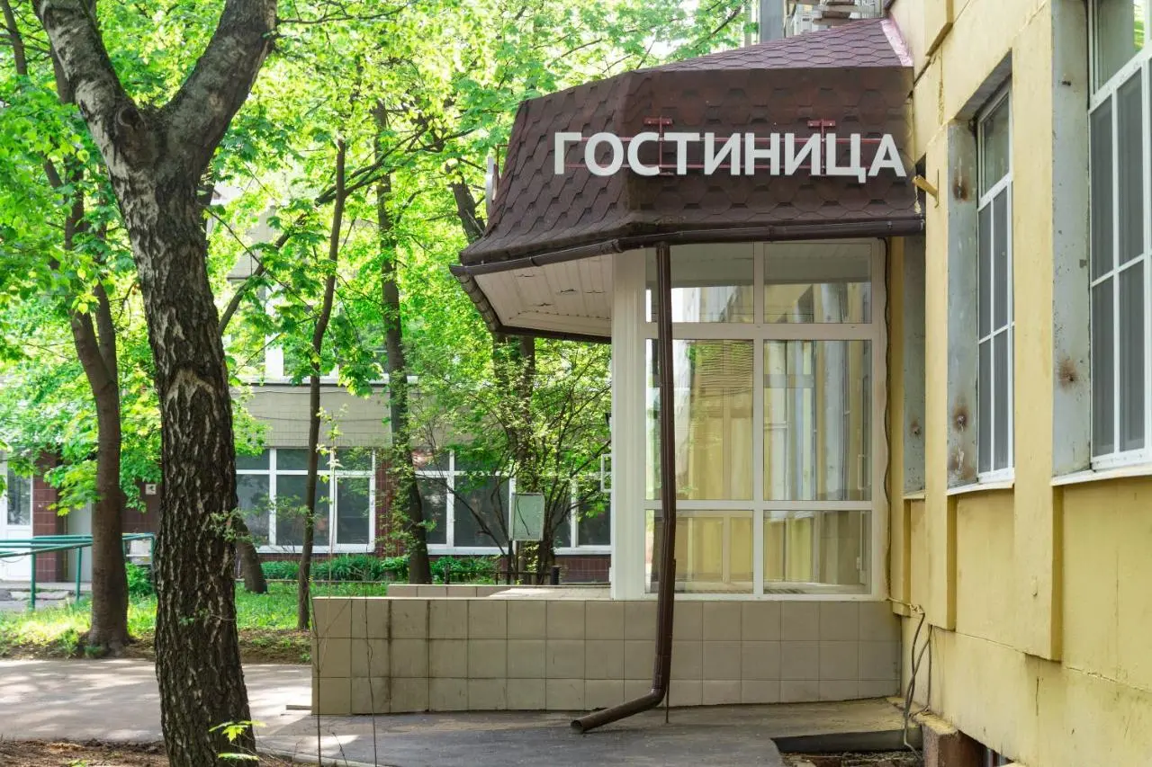 Москва: Ахоум-отель на Окружной