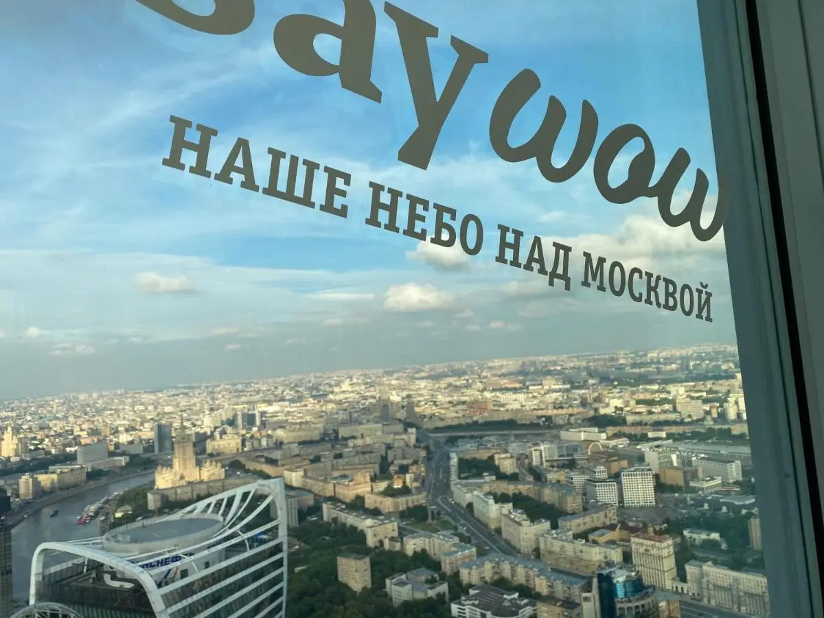 Москва: Отель Мир Неба