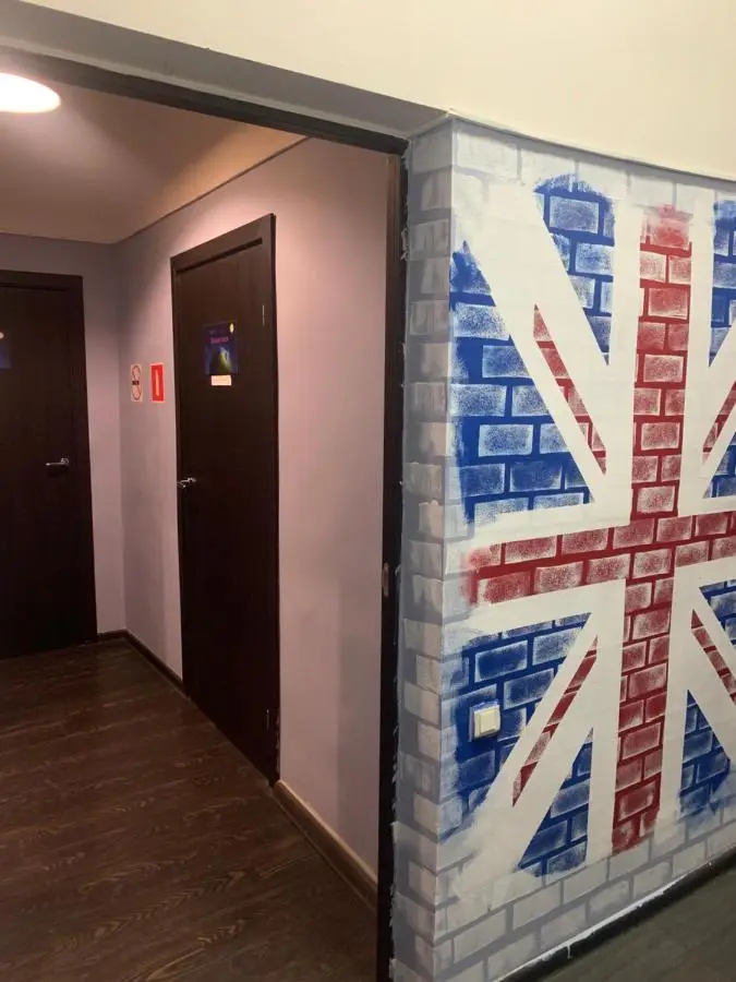 Москва: Noch' Na Zemle Hostel