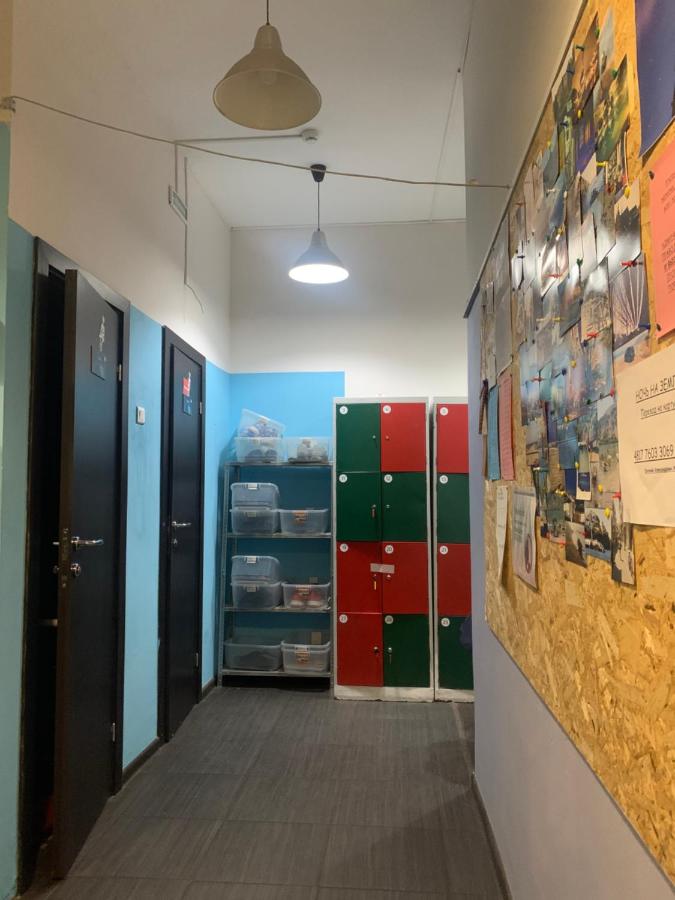 Москва: Noch' Na Zemle Hostel
