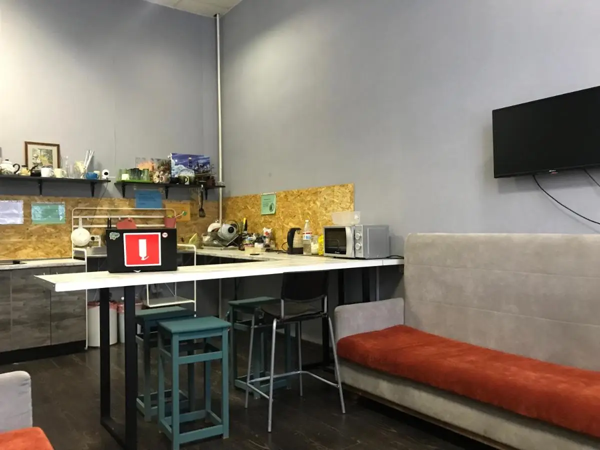 Москва: Noch' Na Zemle Hostel