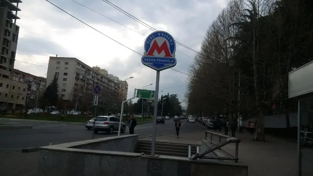 Тбилиси: BEZARHOUSE near metro