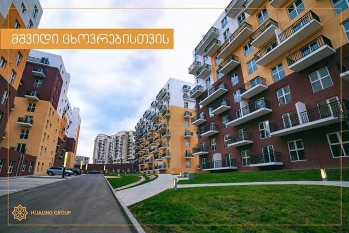 Тбилиси: Apartment New Sea Hualing