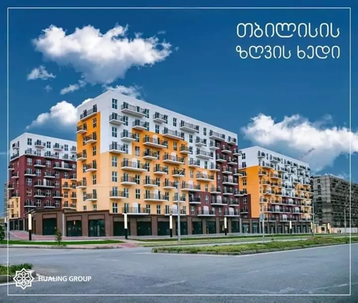 Тбилиси: Apartment New Sea Hualing