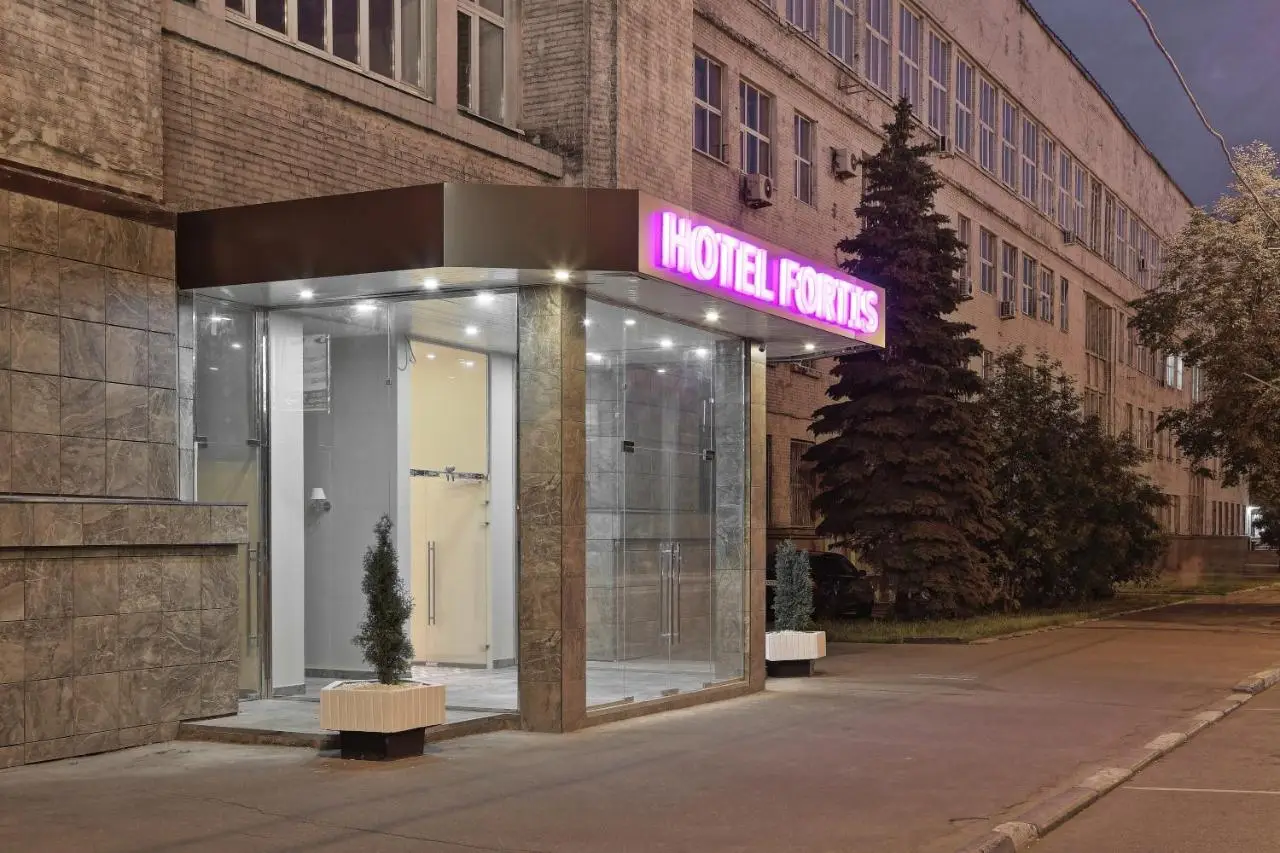 Москва: Отель Fortis Hotel Dubrovka