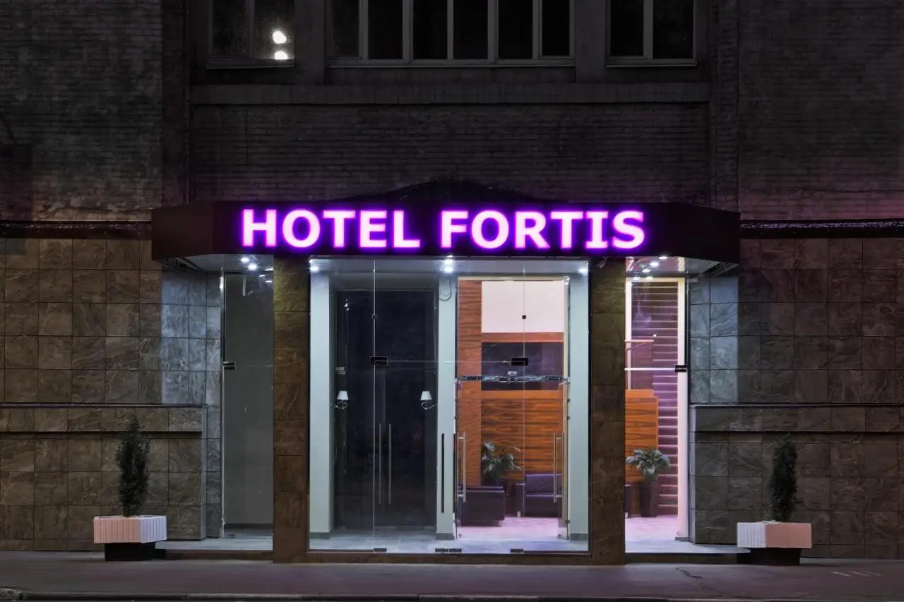 Москва: Отель Fortis Hotel Dubrovka