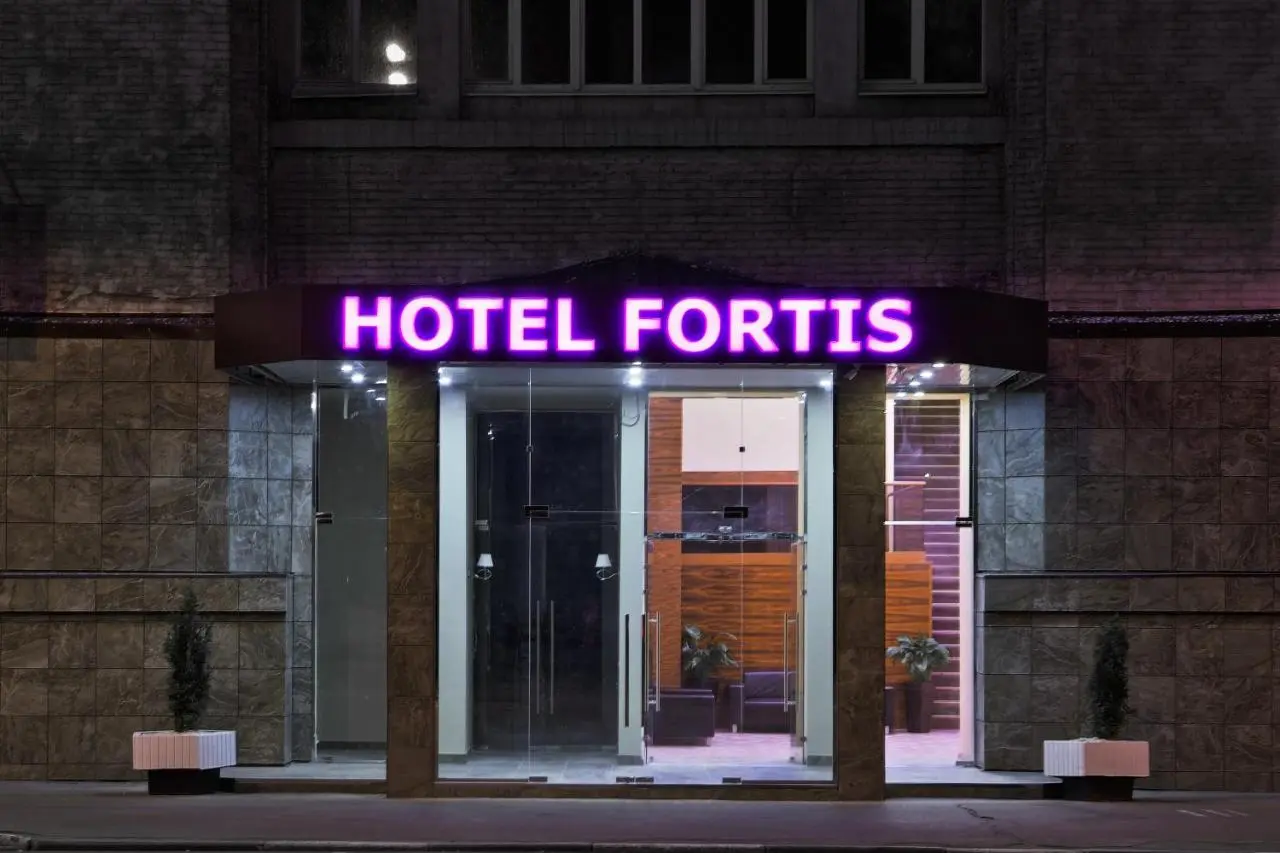 Москва: Отель Fortis Hotel Dubrovka