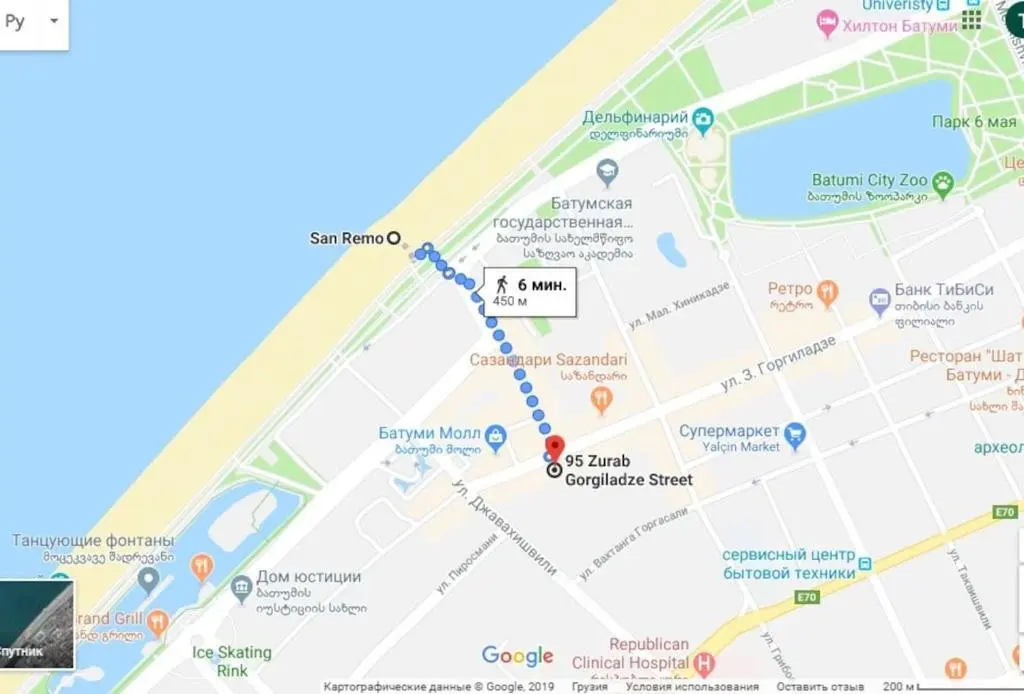 Батуми: Spacious And Cozy Flat In The Center Of Batumi, 5Min To Sea