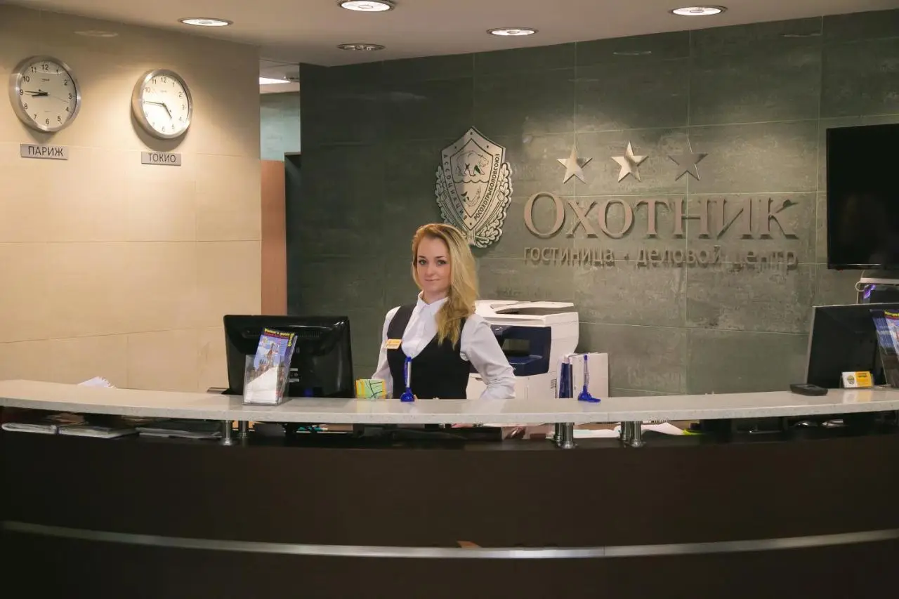 Москва: Гостиница Охотник