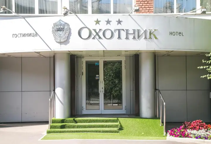Москва: Гостиница Охотник