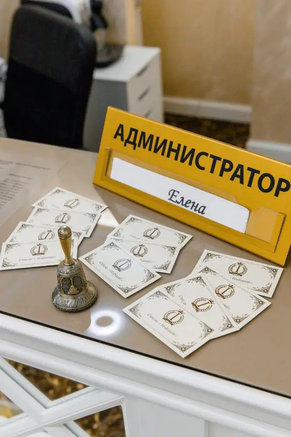 Москва: Отель Инвайт СПА