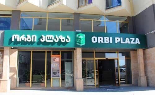 Батуми: Tasos Apartment Orby Plaza 705