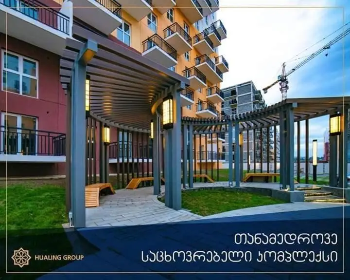 Тбилиси: Apartamenti Tbilisi Sea New City