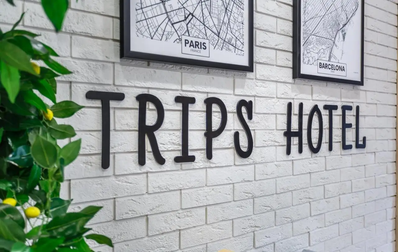 Москва: Отель Trips
