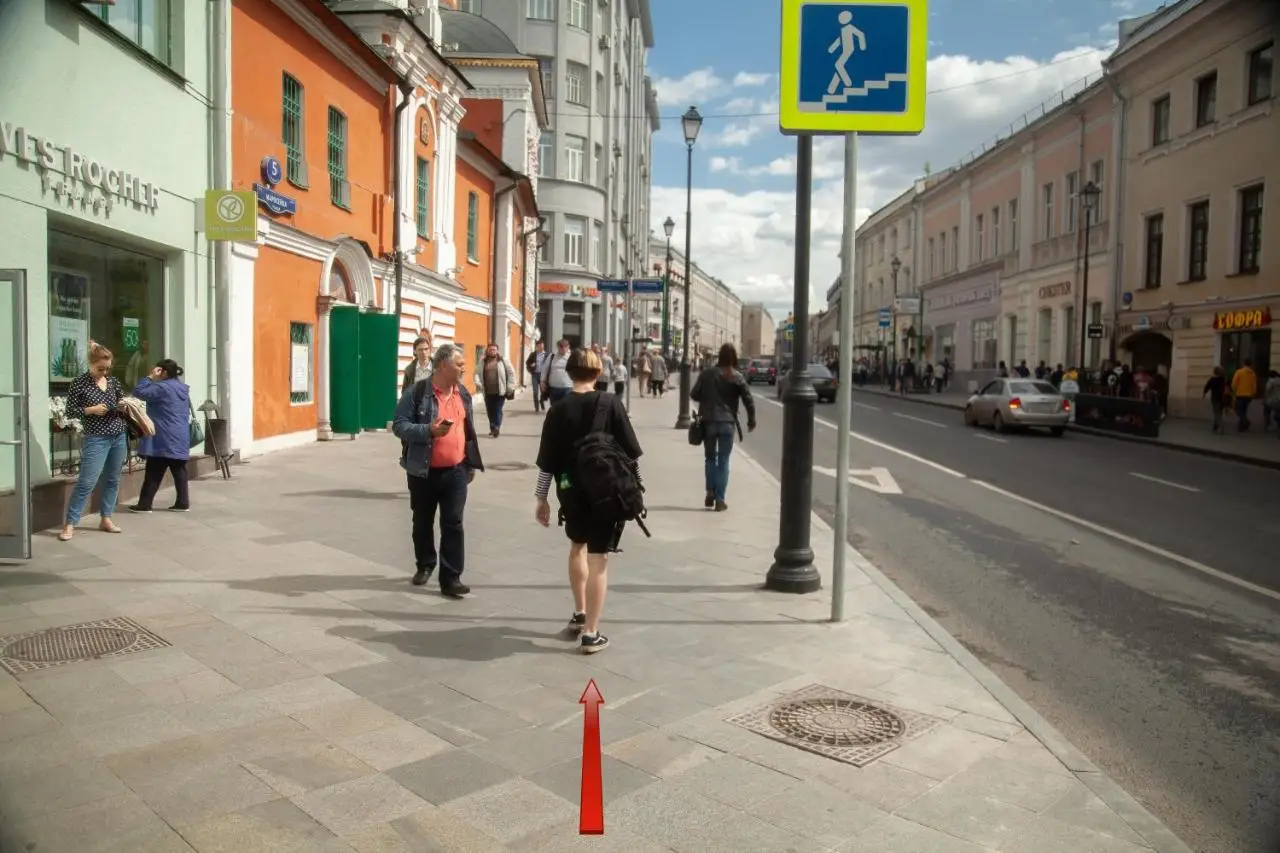 Москва: Хостел 5Небо