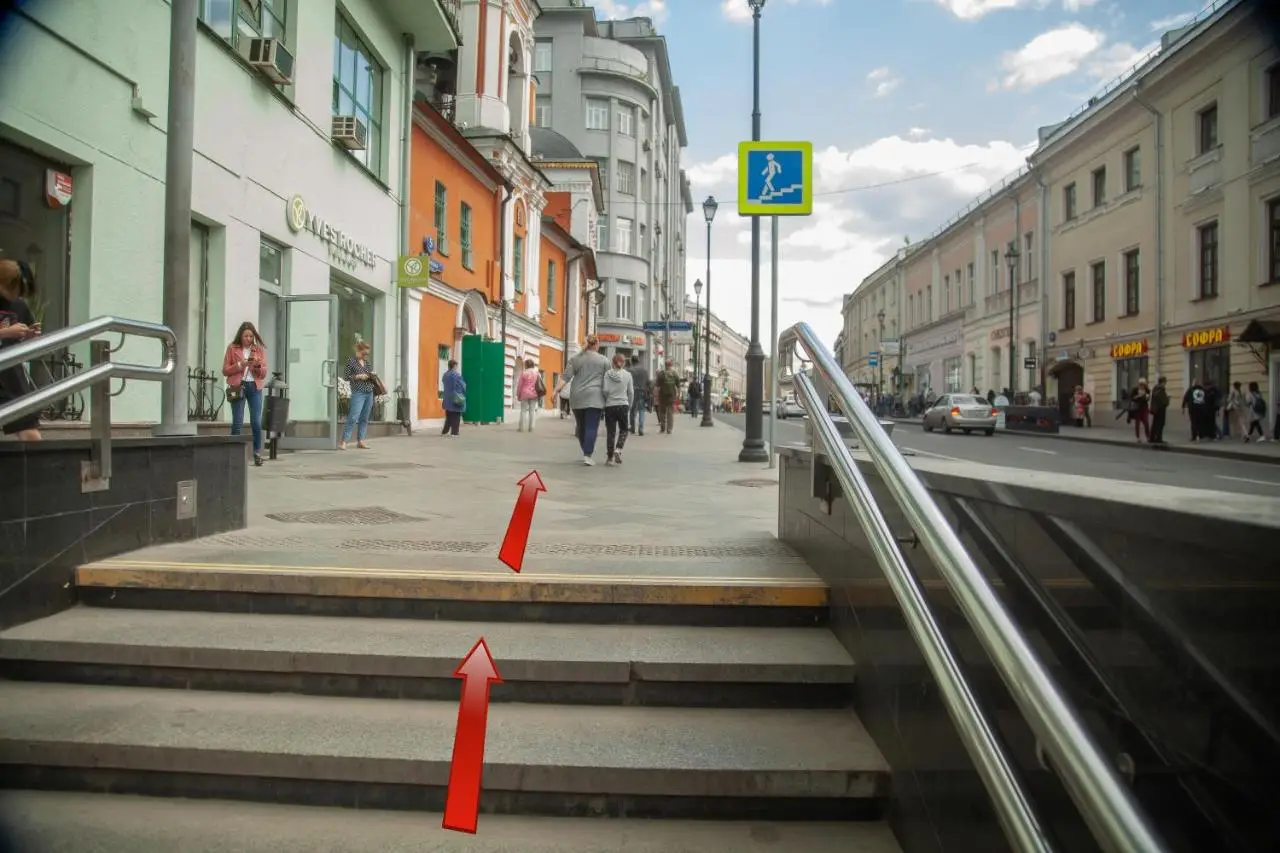 Москва: Хостел 5Небо